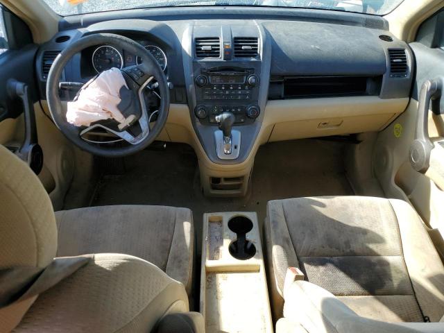 Honda Crv Ex Image 10