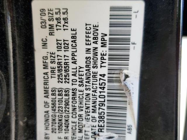 Honda Crv Ex Image 3