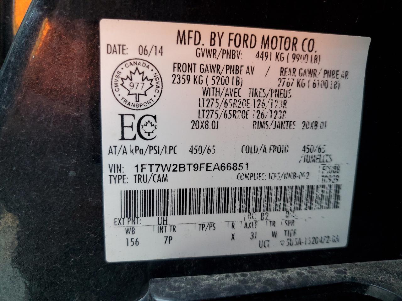 Ford F-250 Super Duty Image 3