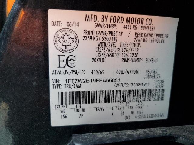 Ford F-250 Super Duty Image 3