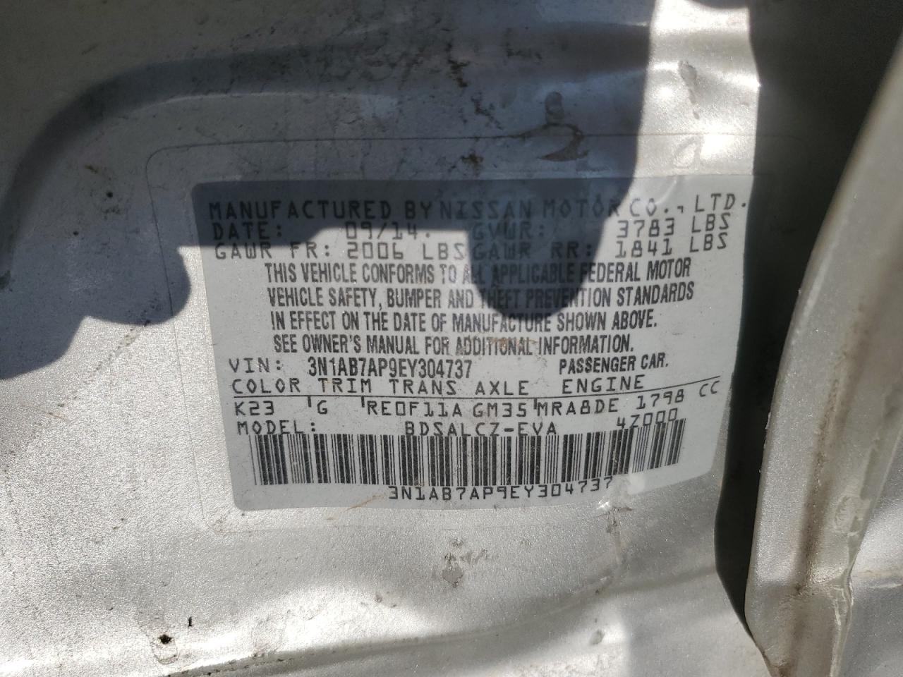 Nissan Sentra S Image 6