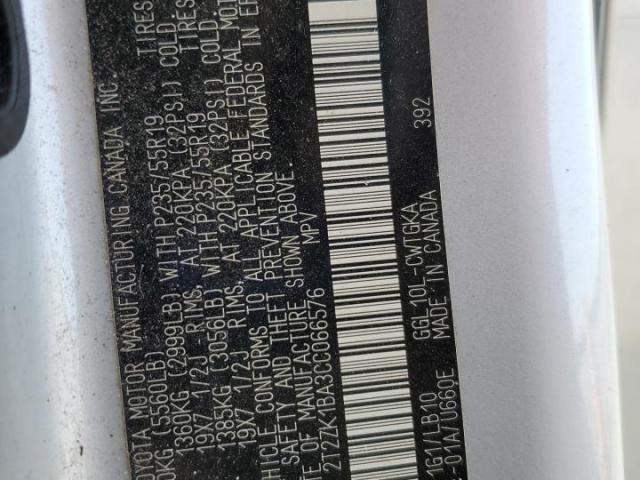 Lexus RX 350 Image 4