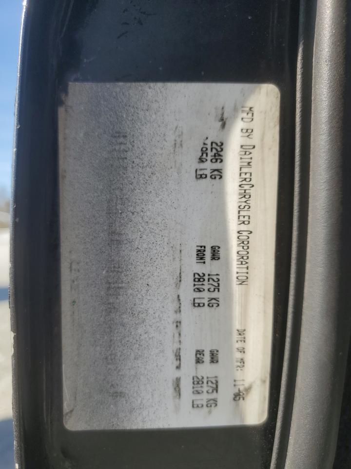 Chrysler 300 Touring Image 10