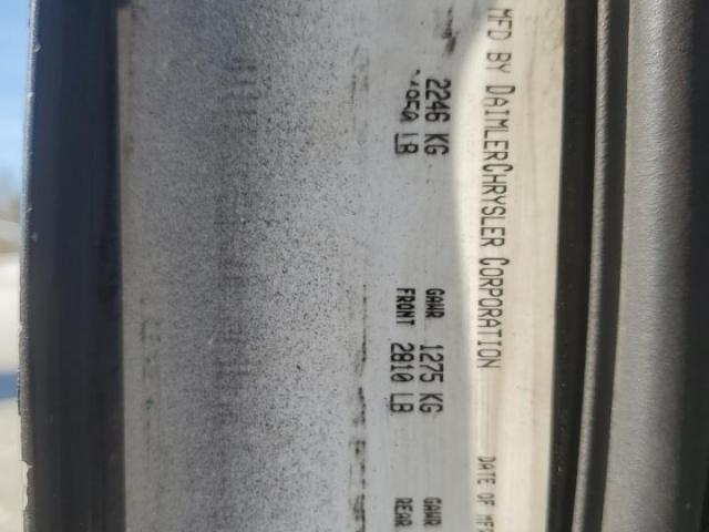 Chrysler 300 Touring Image 10