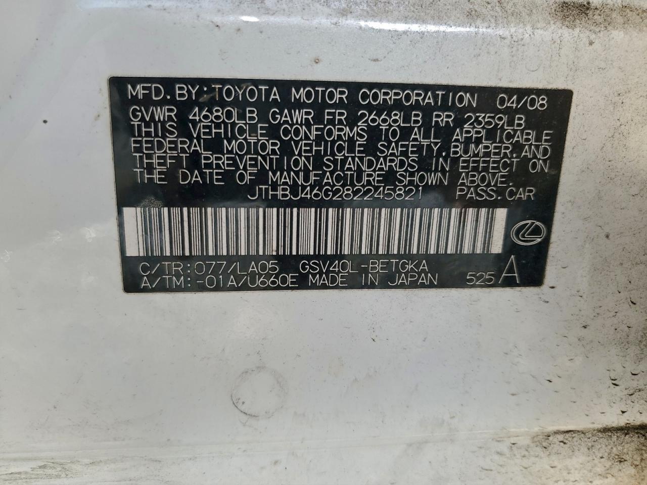 Lexus Es 350 Image 10