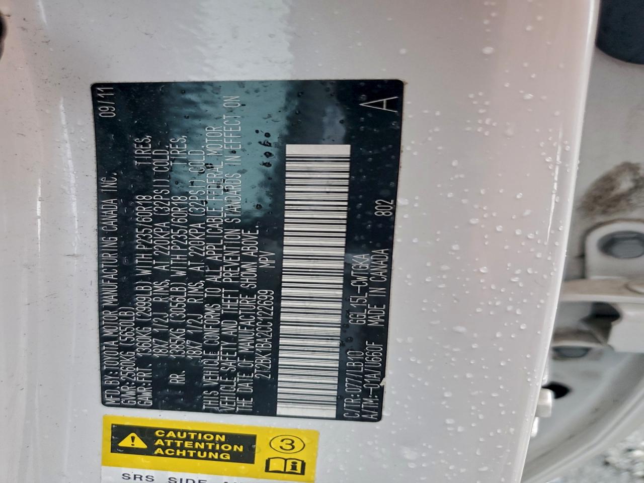 Lexus RX 350 Image 5