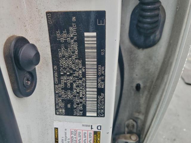 Toyota 4Runner Sr5 Image 6