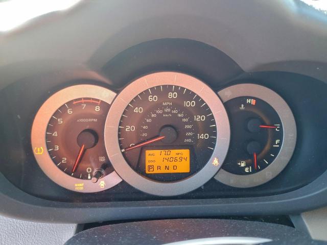 Toyota RAV4 Limited Image 8