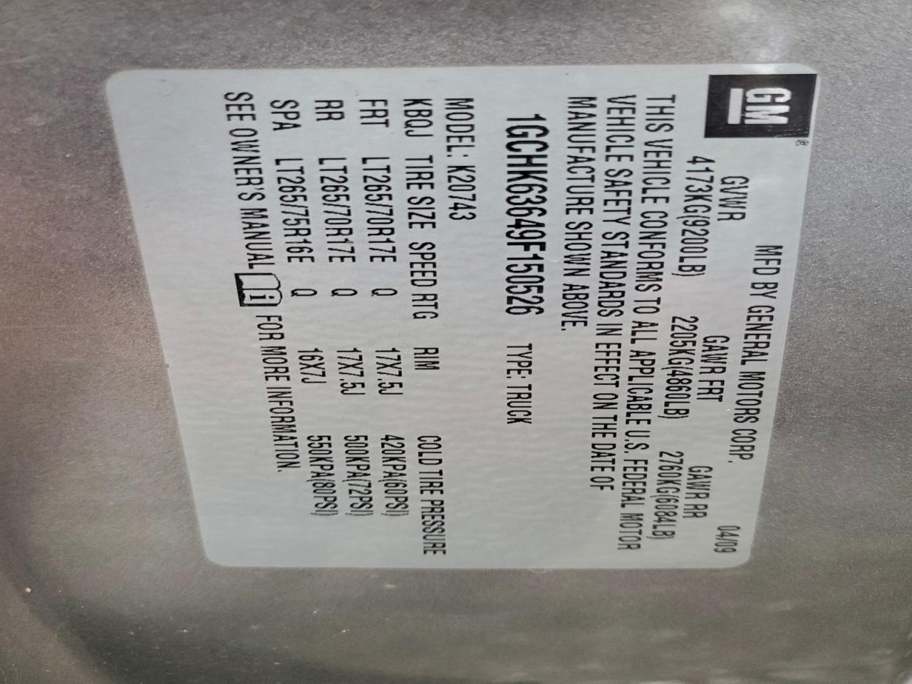 Chevrolet Silverado K2500 Heavy Duty Ltz Image 8