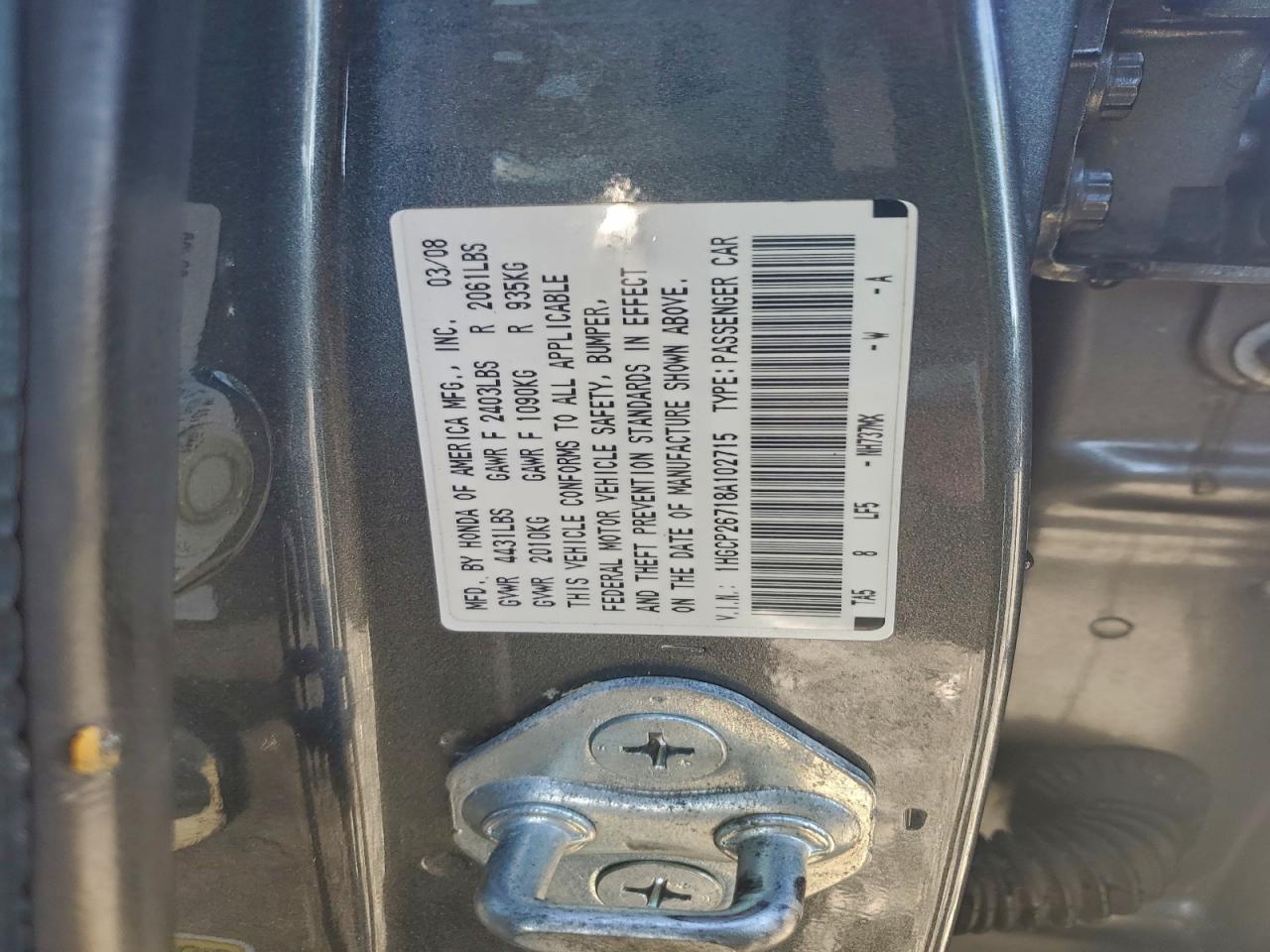 Honda Accord Ex Image 11