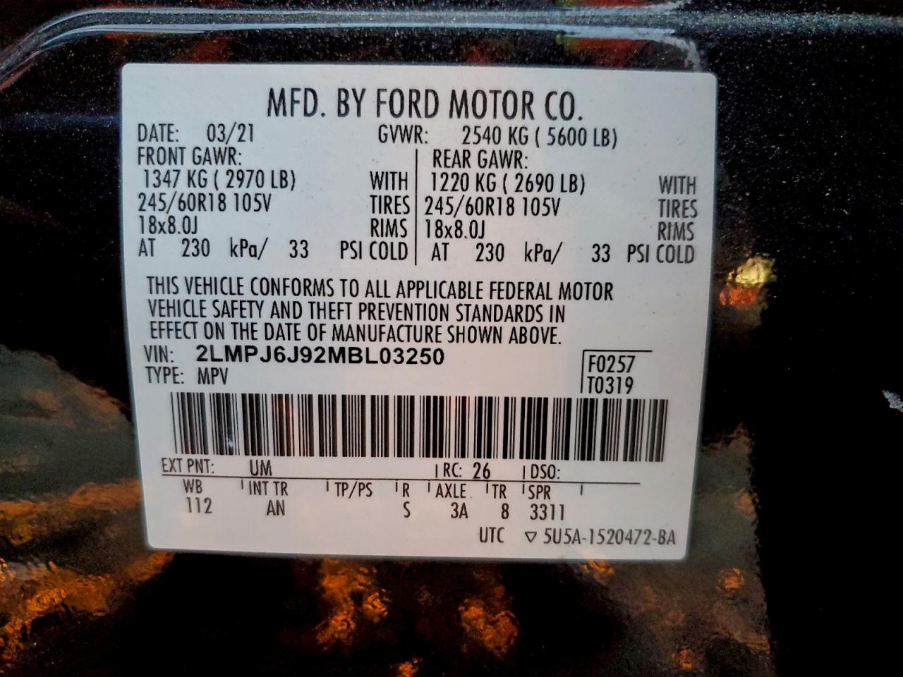 Lincoln Nautilus Image 3