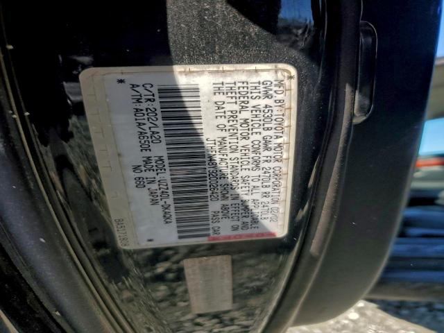 Lexus Sc 430 Image 11