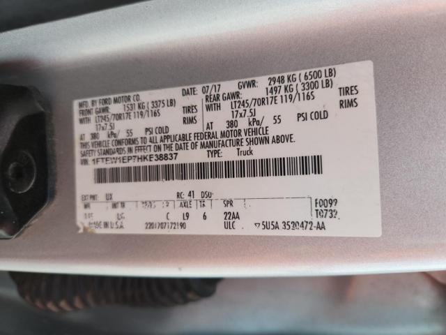 Ford F-150 Supercrew Image 10