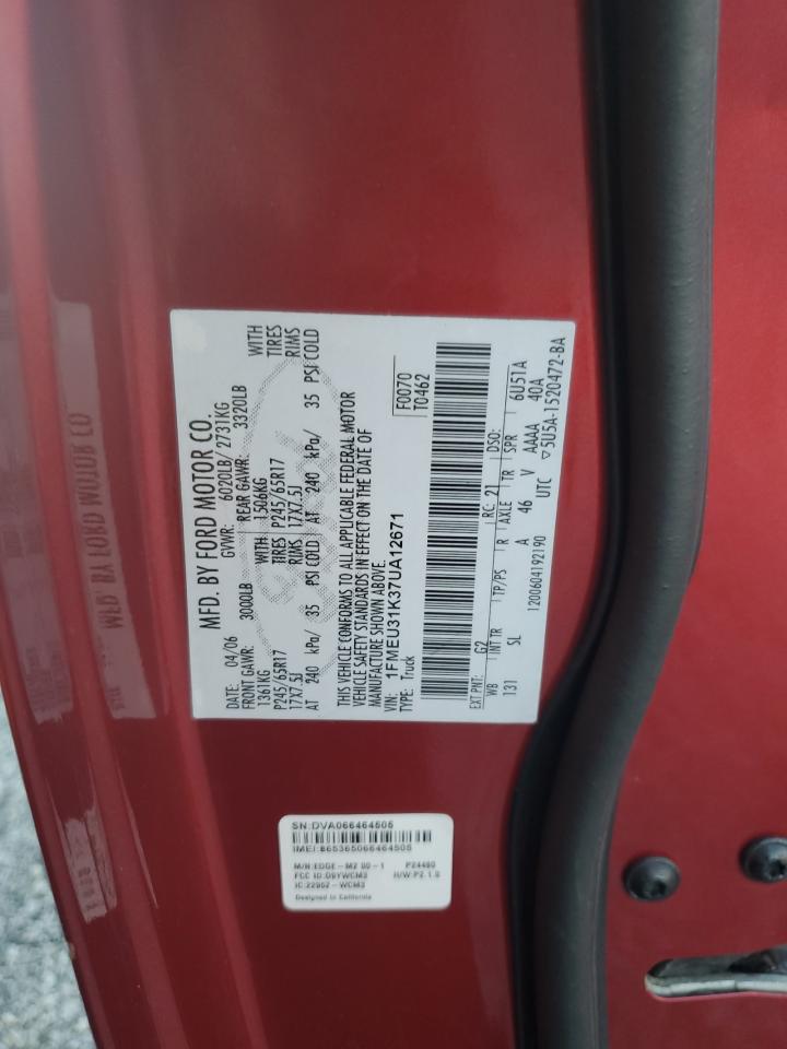 Ford Explorer Xlt Image 7