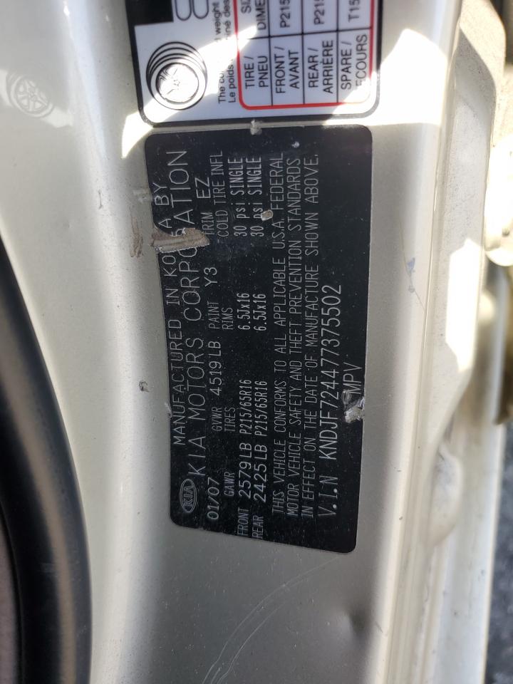 Kia Sportage Lx Image 4