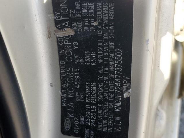 Kia Sportage Lx Image 4