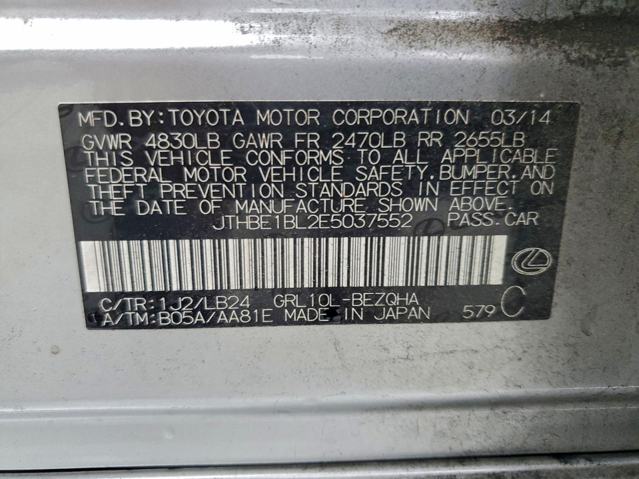 Lexus Gs 350 Image 9