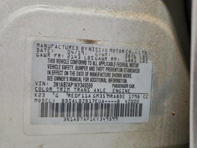 Nissan Sentra S Image 9