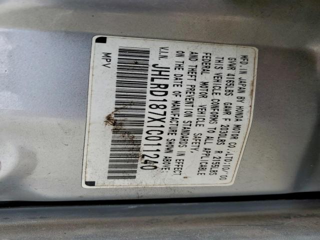 Honda Crv Se Image 8