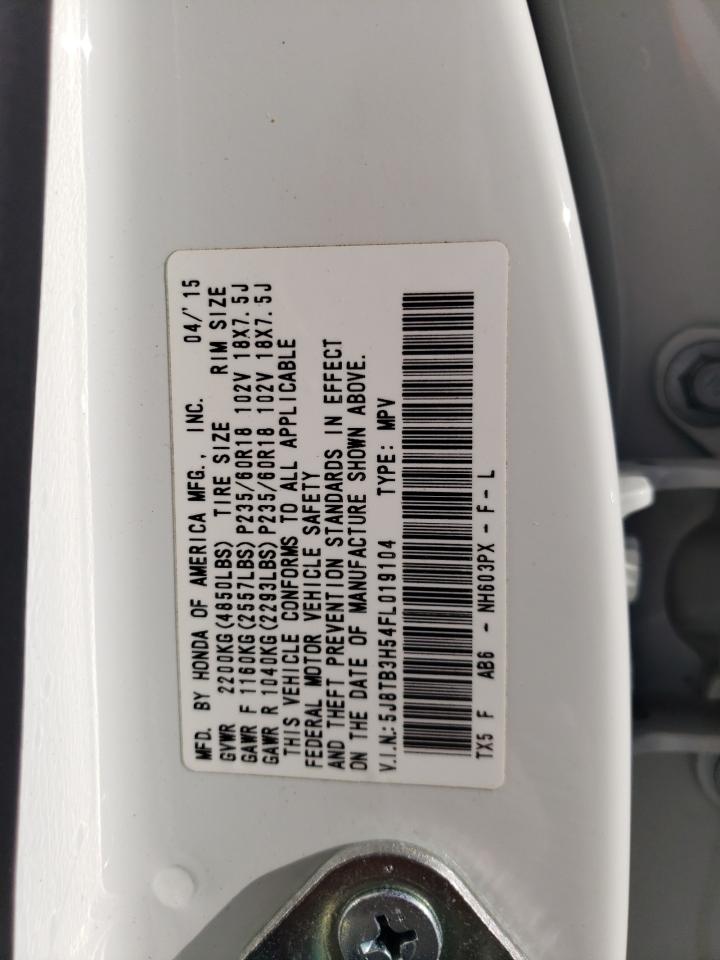 Acura RDX Technology Image 3