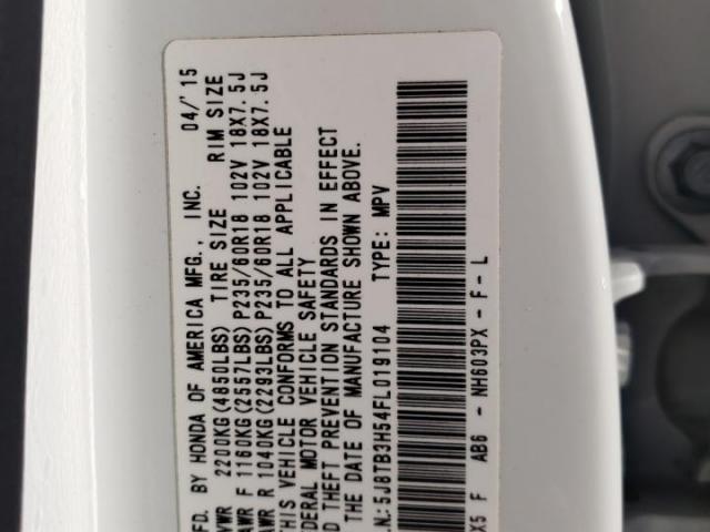 Acura RDX Technology Image 3