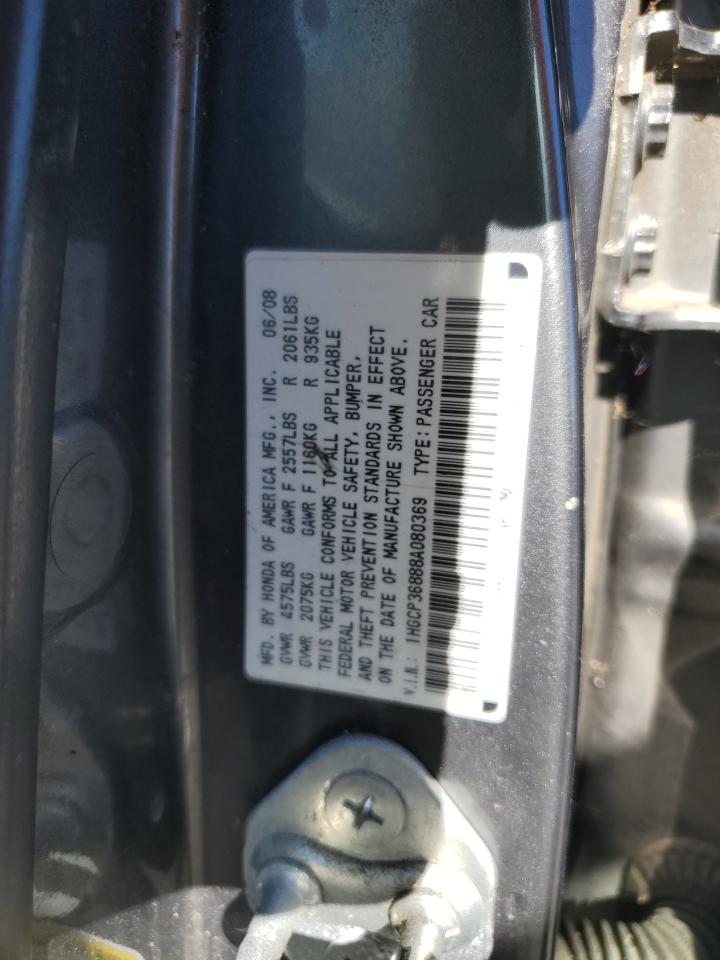 Honda Accord Exl Image 10