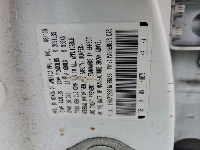 Honda Accord Exl Image 7