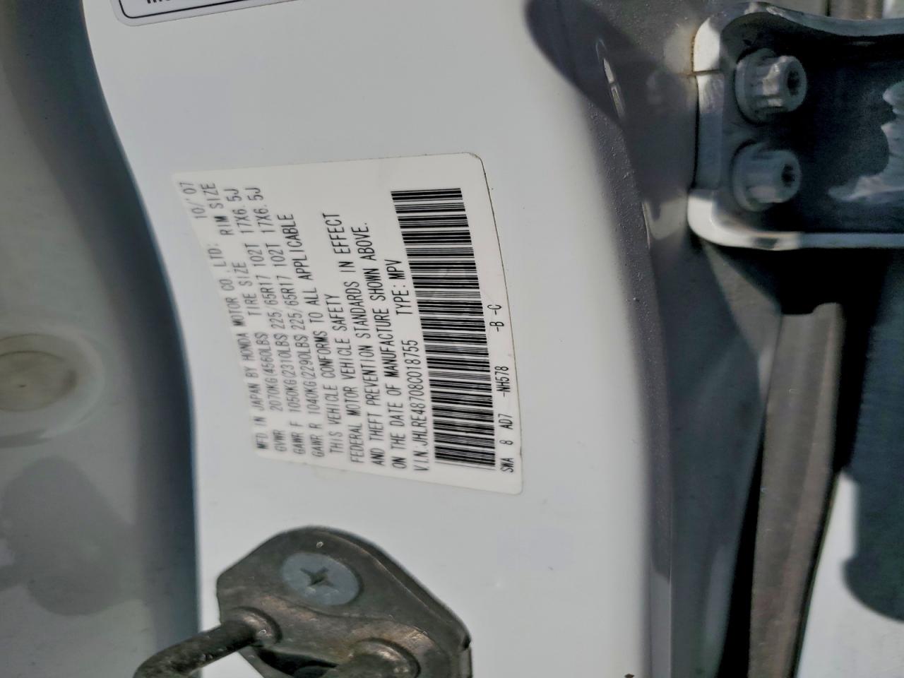 Honda Crv Exl Image 4