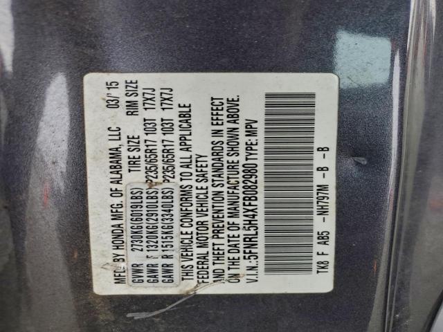 Honda Odyssey Ex Image 13