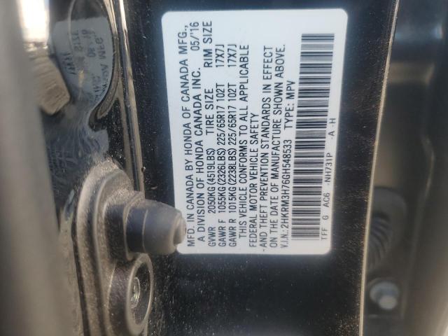 Honda Crv Exl Image 2