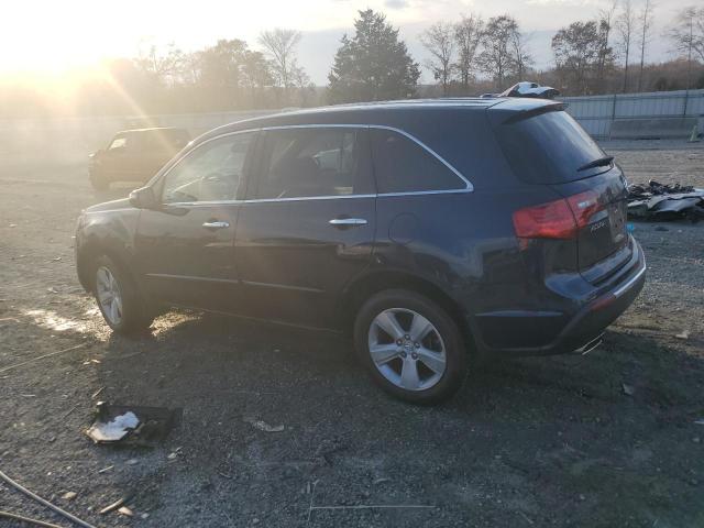 Acura MDX Technology Image 8