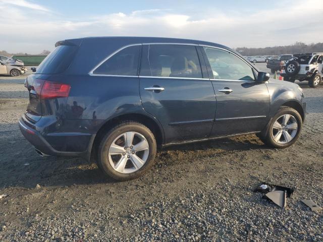 Acura MDX Technology Image 6