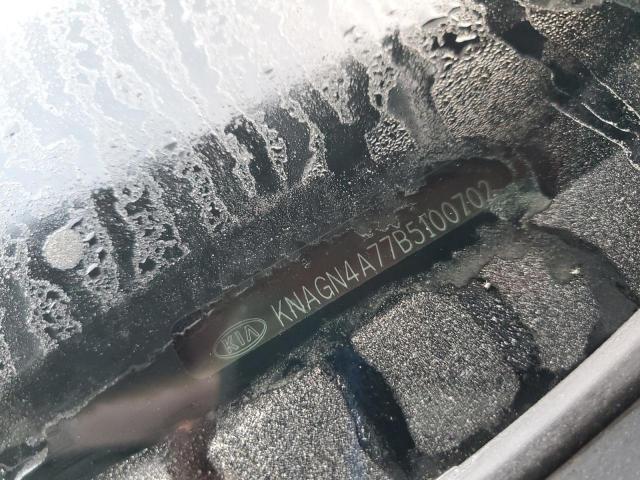 Kia Optima Ex Image 8