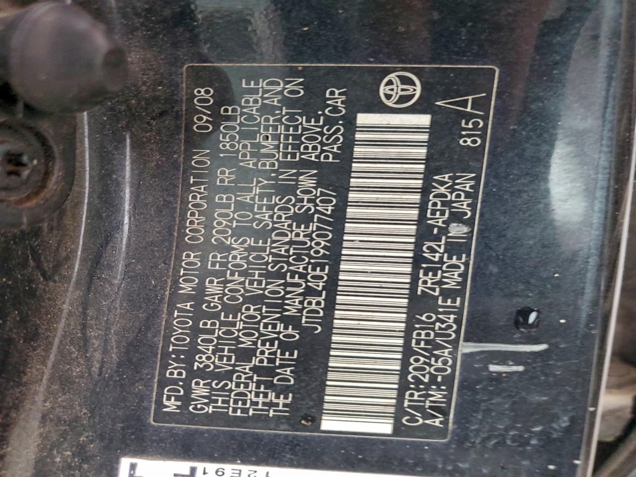 Toyota Corolla Base Image 7