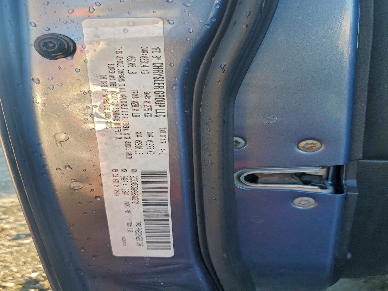 Chrysler 300 Limited Image 10