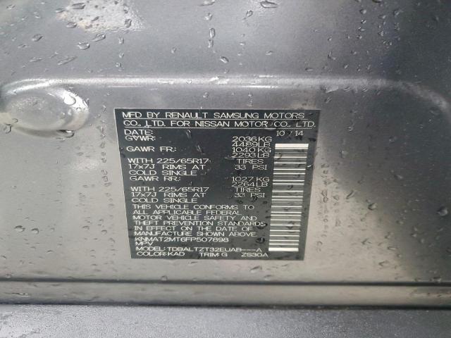 Nissan Rogue S Image 9