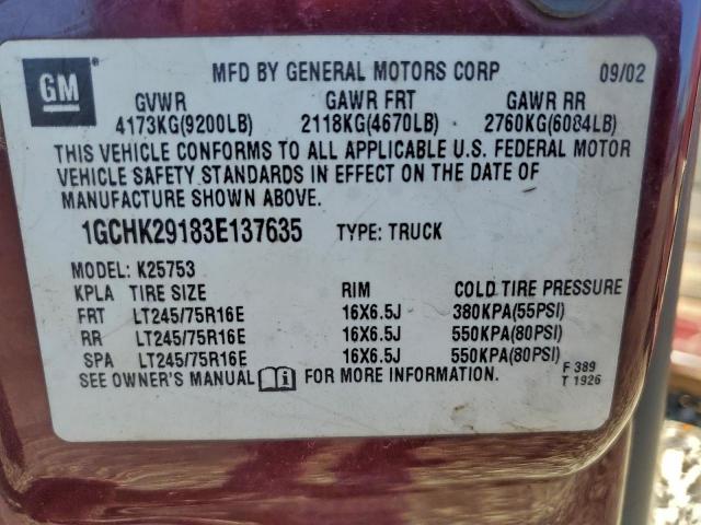 Chevrolet Silverado K2500 Heavy Duty Image 9