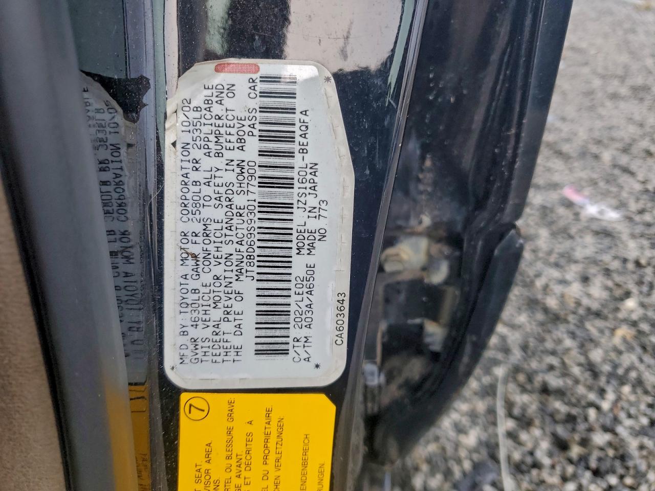 Lexus Gs 300 Image 8