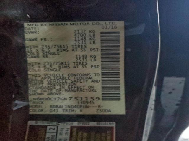 Nissan Frontier S Image 3