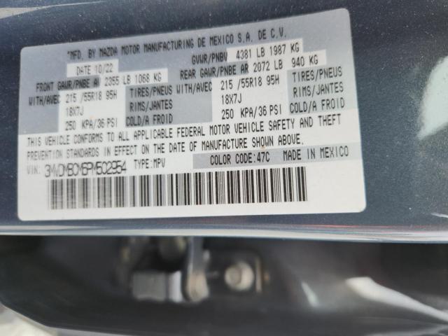 Mazda Cx Preferred Image 12