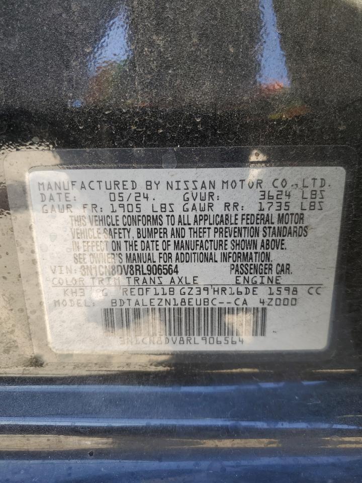 Nissan Versa S Image 10