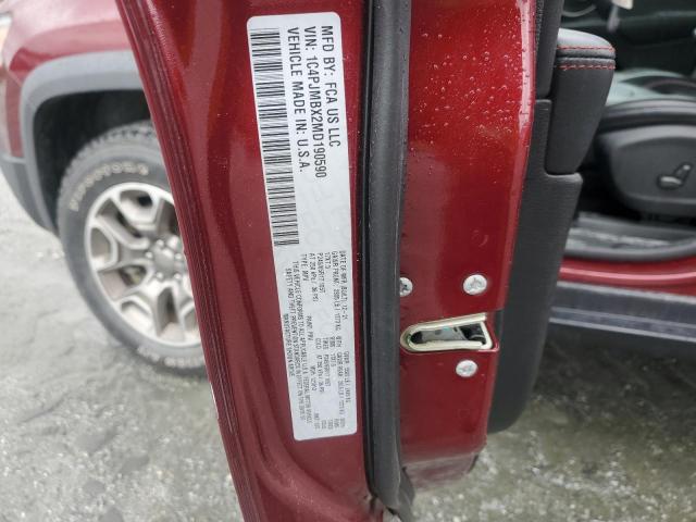 Jeep Cherokee Trailhawk Image 12