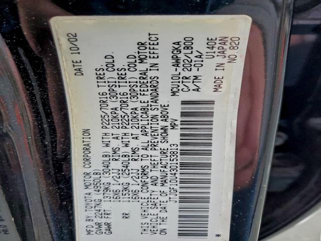 Lexus RX 300 Image 13