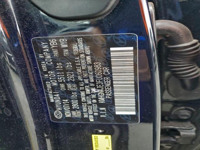 Hyundai Genesis 3.8l Image 4