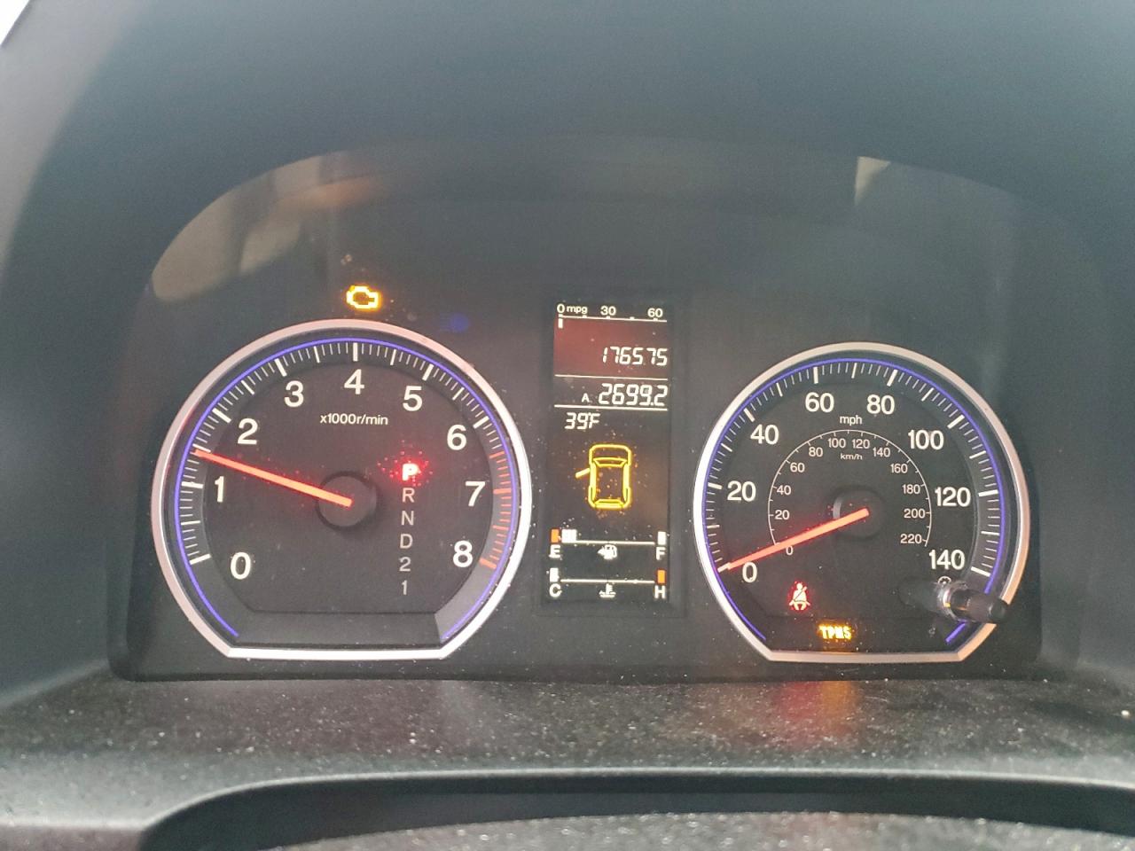 Honda Crv Exl Image 8