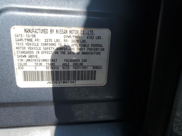 INFINITI G37 Base Image 8