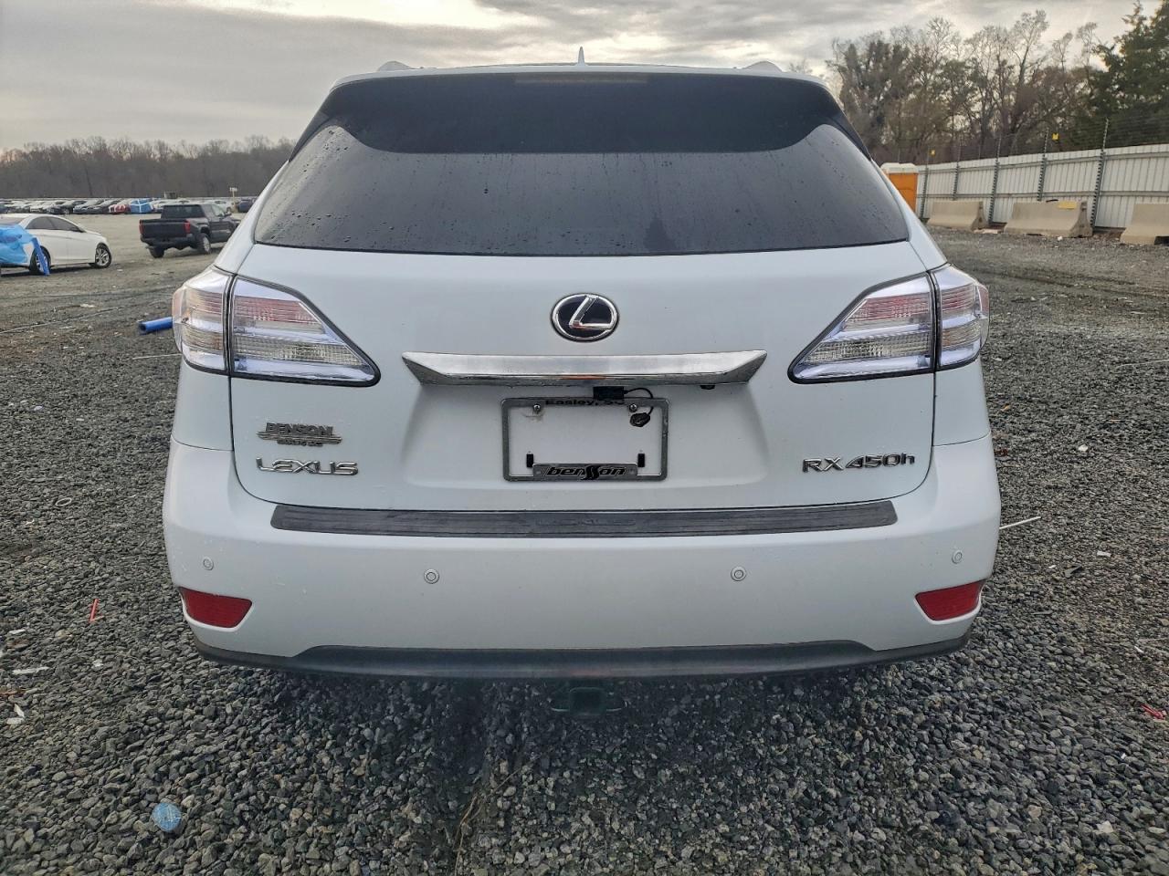 Lexus RX 450h Image 7