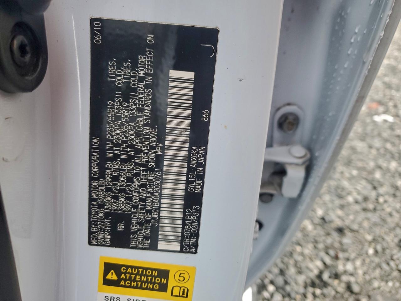 Lexus RX 450h Image 10