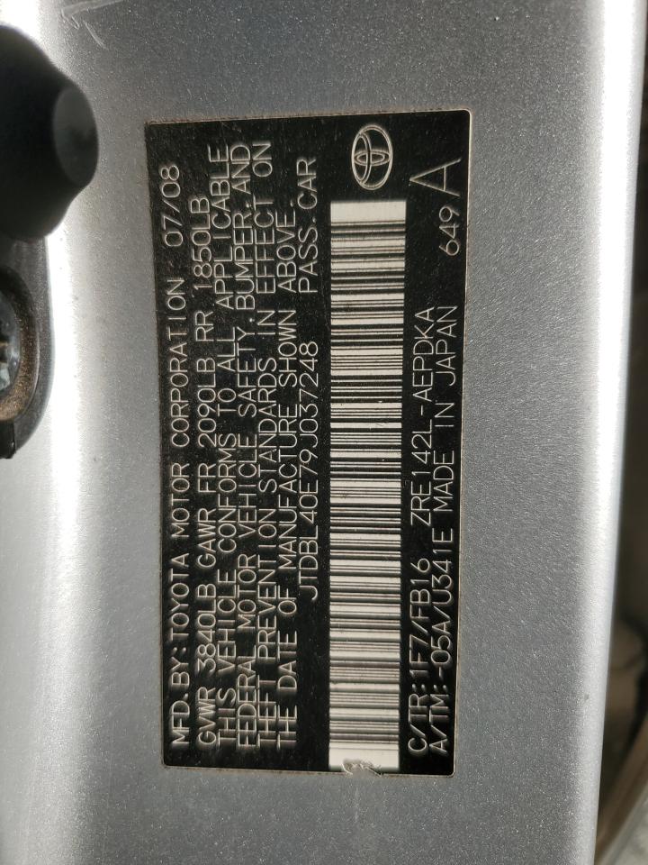 Toyota Corolla Base Image 5