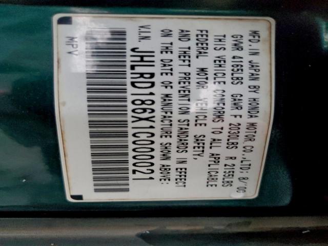 Honda Crv Ex Image 12